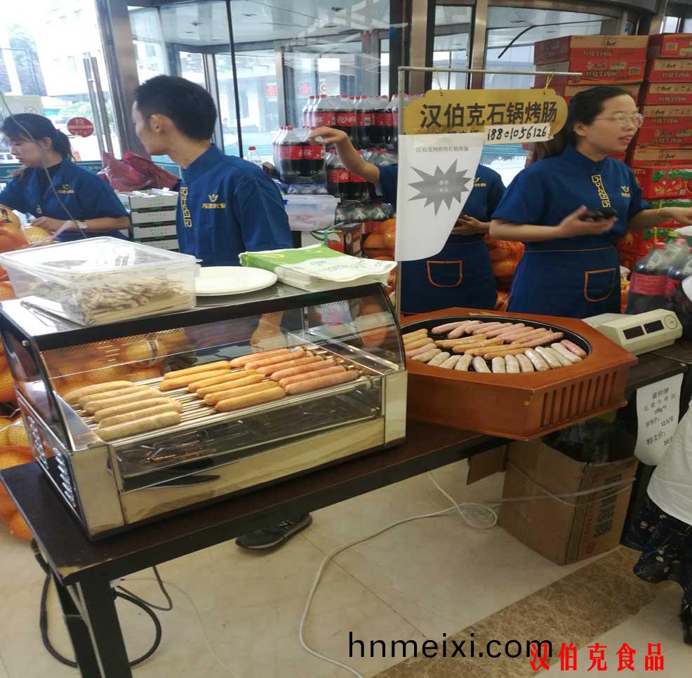 漢伯(bo)尅進駐(zhu)首都北京大型(xing)商超(chao)